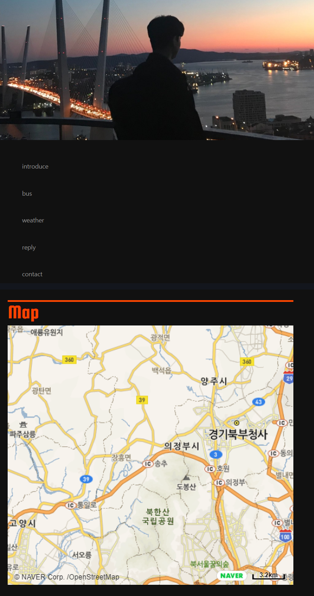 송추 소개 페이지의 메인 화면과 Naver Map 섹션